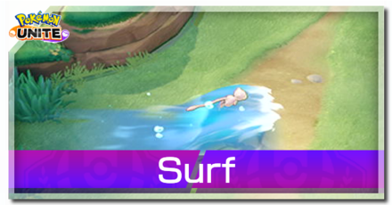 Pokemon UNITE - Surf Mew Banner