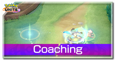 Pokemon UNITE - Coaching Mew Banner