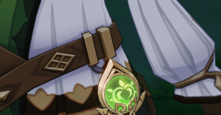 Genshin - Rana Vision