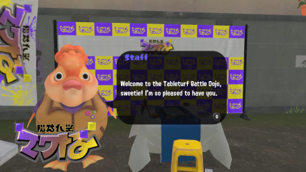 Tableturf Battle Dojo.png