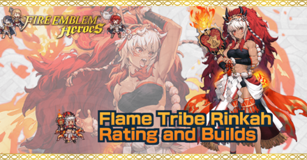 FEH Flame Tribe Rinkah Banner