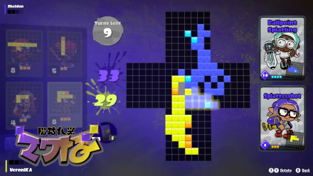 Ink Different Boards.png