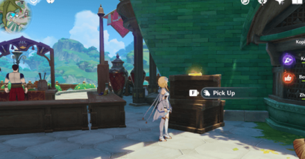 Genshin - Spincrystal 80 Location - Lambad