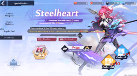 Steelheart Banner