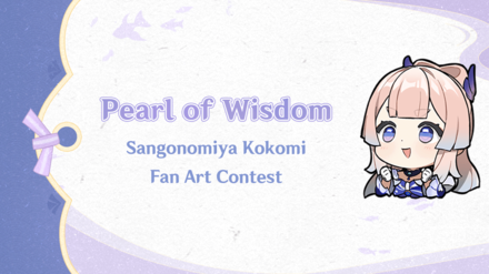Genshin Impact Pearl of Wisdom Kokomi Fanart Contest 3.0