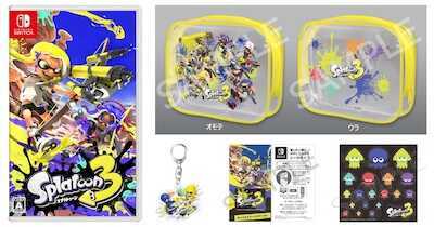 Splatoon 3 Vinyl Puch