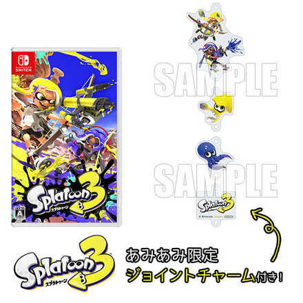 Splatoon 3 Joint Charm.