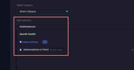 Genshin Impact Metamorphosis of Wood Creativity Contest Guide How to Submit Aranara Carving 4