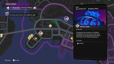 La Galleria Fountain - Map View