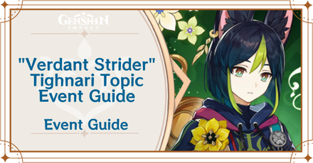 Genshin Impact "Verdant Strider" Tighnari Topic Event Top Banner