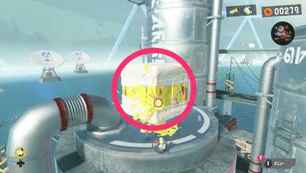 Splatoon 3 Sardinium Wooden Box