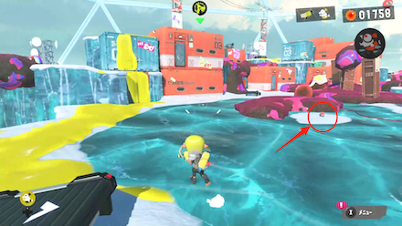 Splatoon 3 Sardinium central area