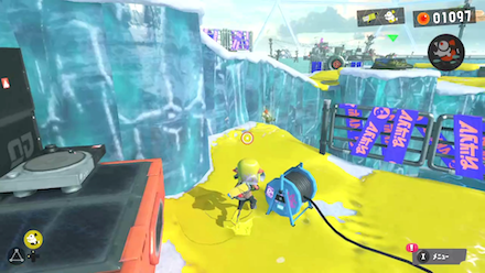 Splatoon 3 Sardinium Head north-east