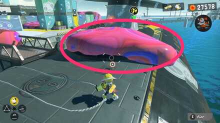 Splatoon 3 Sardinium Erase the ink