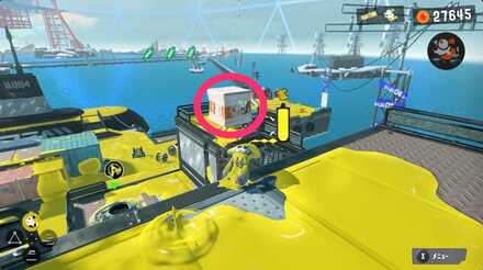 Splatoon 3 Sardinium in a wooden box