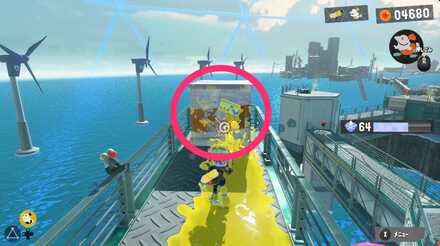 Splatoon 3 Sardinium site 5 wooden box