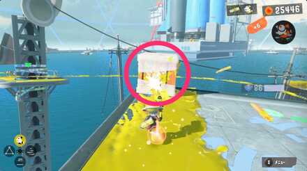 Splatoon 3 Sardinium site 6 wooden box_2