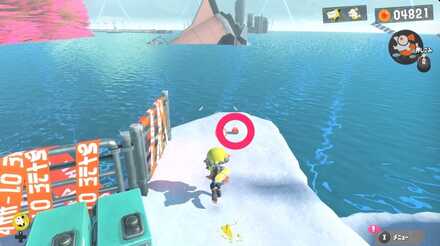 Surprise Screw on the East Side