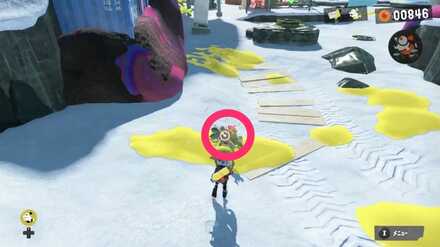 Erase the Ink_Sunken Scrolls 1