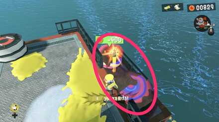 Underneath the Fuzz Balls_Site 2