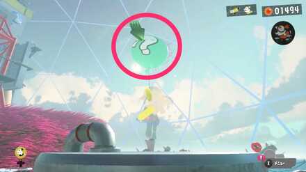 Light Blue Balloon_Site 2