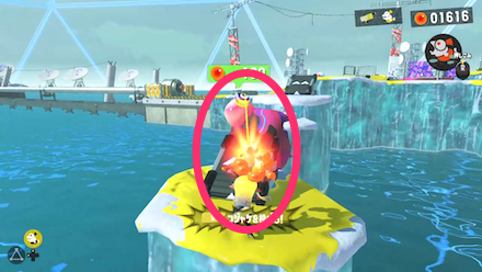 Found underneath the Fuzz Balls_Site 3