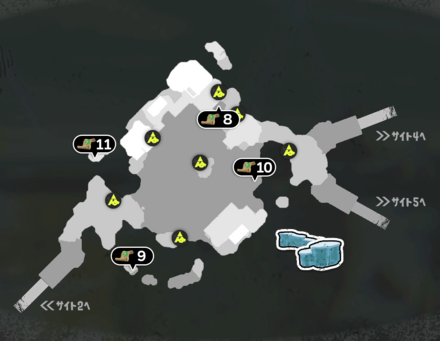 Sunken Scrolls Site 3