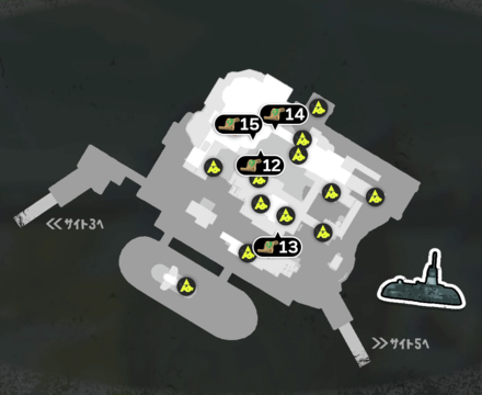 Sunken Scrolls Site 4