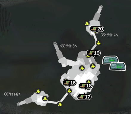 Sunken Scrolls Site 5