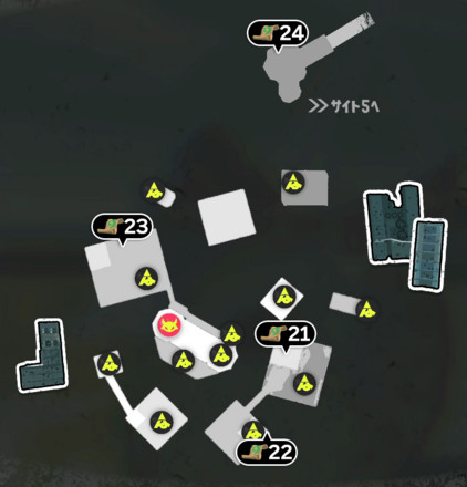 Sunken Scrolls Site 6