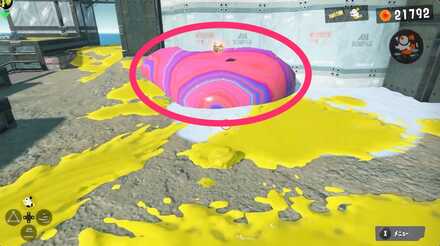 Found underneath the Fuzz Balls_Site 4