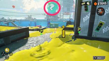 Light Blue Balloon Device_Site 4