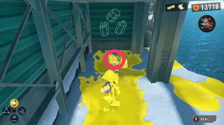 Bottom of South Container_Site 5