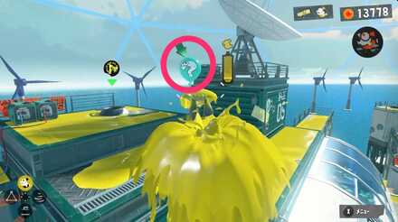 Light Blue Balloon Device_Site 5