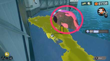 Found underneath the Fuzz Balls_Site 5