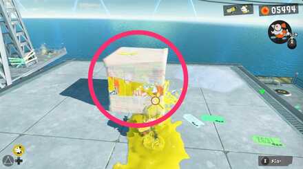 In a Wooden Box_Site 6