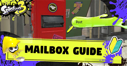 Mailbox Guide Banner
