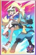 Pokemon UNITE - Legacy Trainer Showdown Korrina Trainer Card