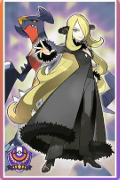Pokemon UNITE - Legacy Trainer Showdown Cynthia Trainer Card