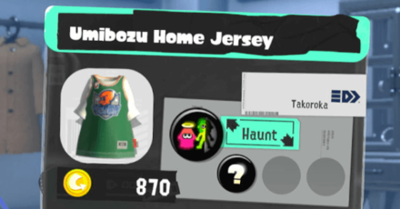 Splatoon 3 - Gear Abilities Depends on Gear Brand