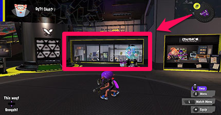 Splatoon 3 - Locker Room Location