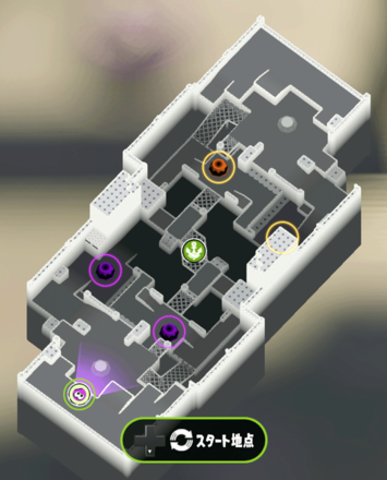 Mincemeat Metalworks Rainmaker