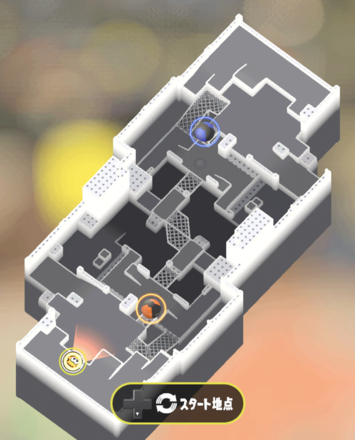 Mincemeat Metalworks Clam Bliit,