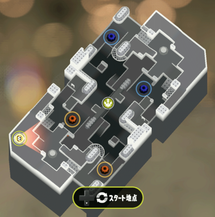 Undertow Spillway Rainmaker