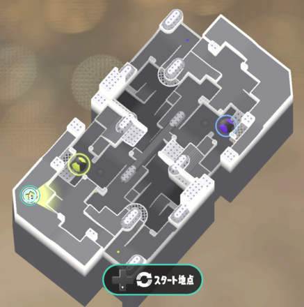 Undertow Spillway Clam Bliit,