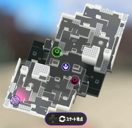 Inkblot Art Academy Rainmaker