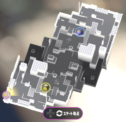 Inkblot Art Academy Clam Bliit,