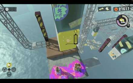 use the camera to check your view