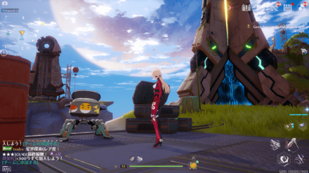 Cooker 2 World View.png