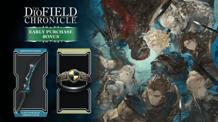 The DioField Chronicle - Early Purchase Bonus